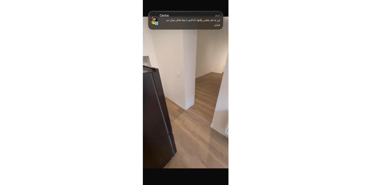 2Zimmer Wohnung kann auch als Wg 2 zimmer