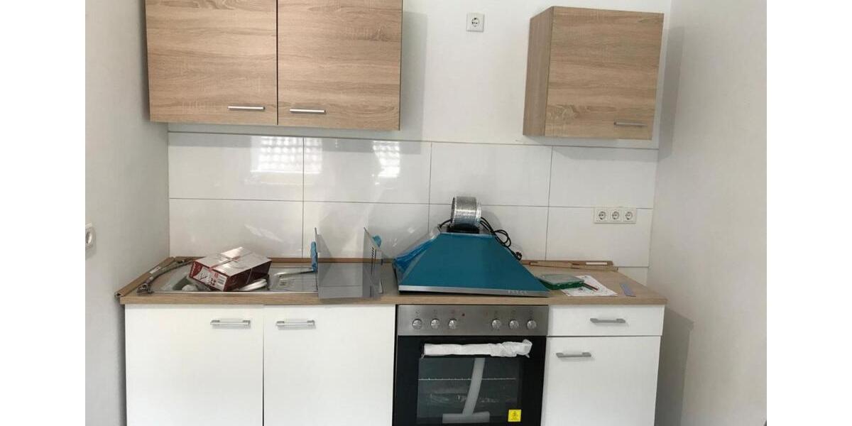 2,5 Zimmer-Wohnung in Köln–Weiden – sofort verfügbar 2.5 zimmer